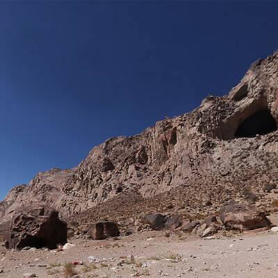 Ayoub Cave in Shahr-e Babak